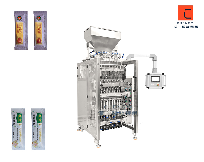 Three sided sealed bagged honey packaging machine