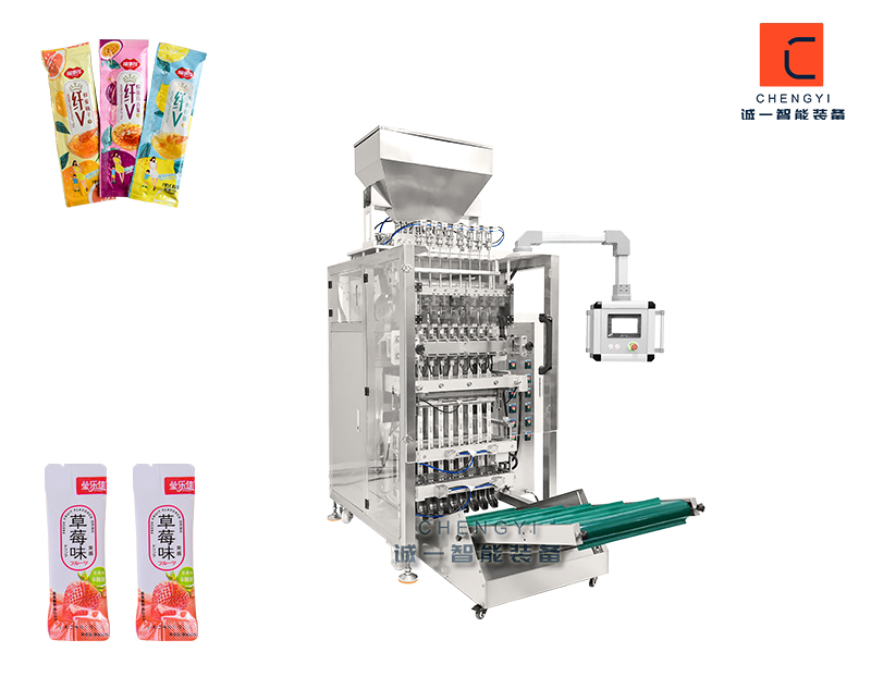Jam packaging machine