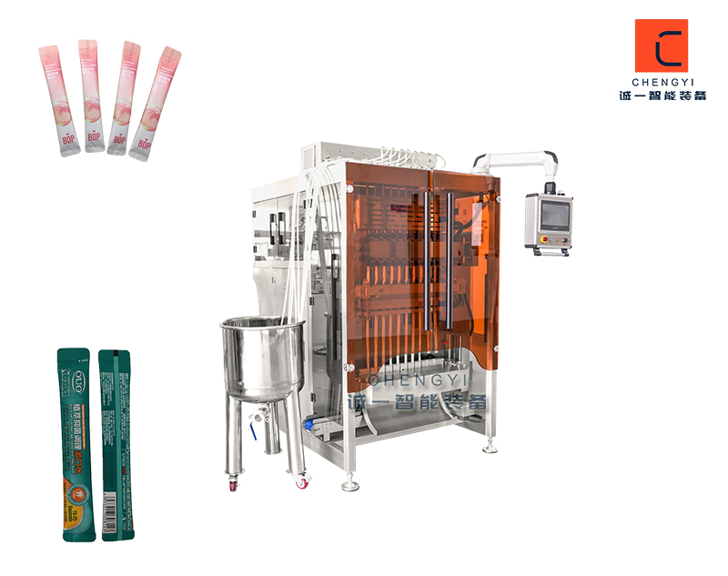 10 columns of liquid packaging machine