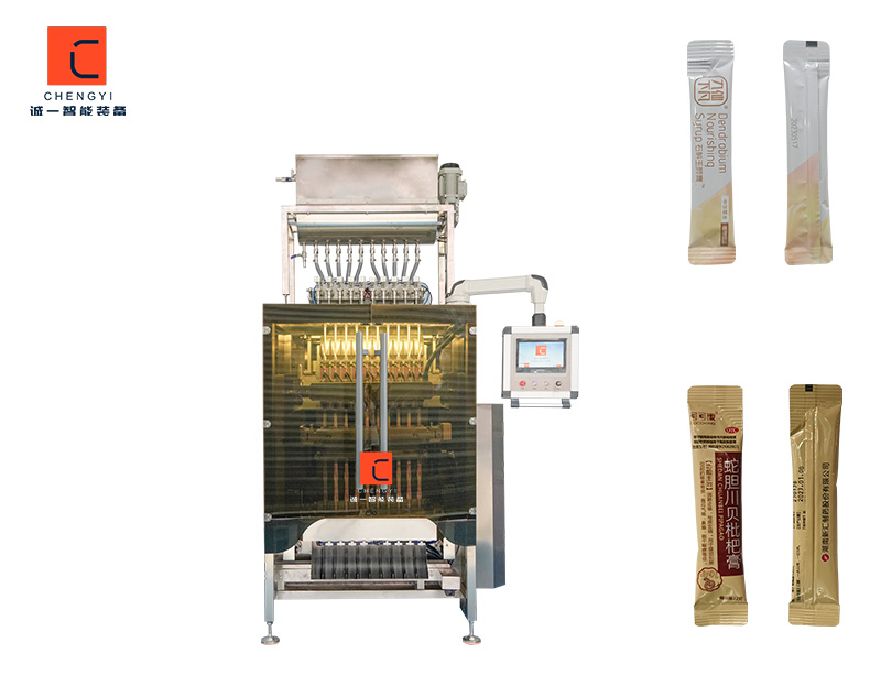 Paste packaging machine